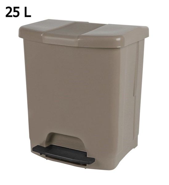 CUBO BASURA C/PEDAL 25L GRIS CLARO